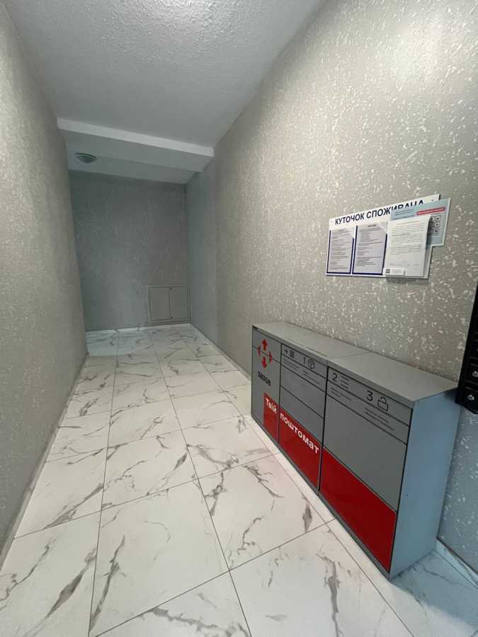 Продажа 1-комнатной квартиры 31 м², Институтская ул., 5