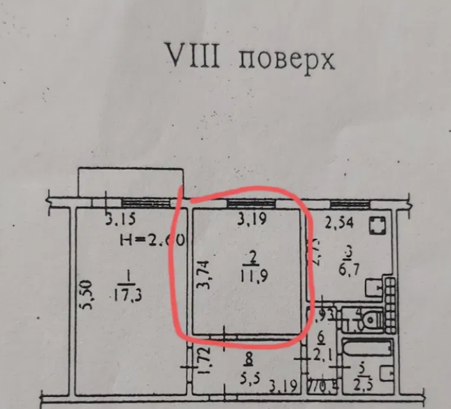 Продажа комнаты, Академика Филатова ул.