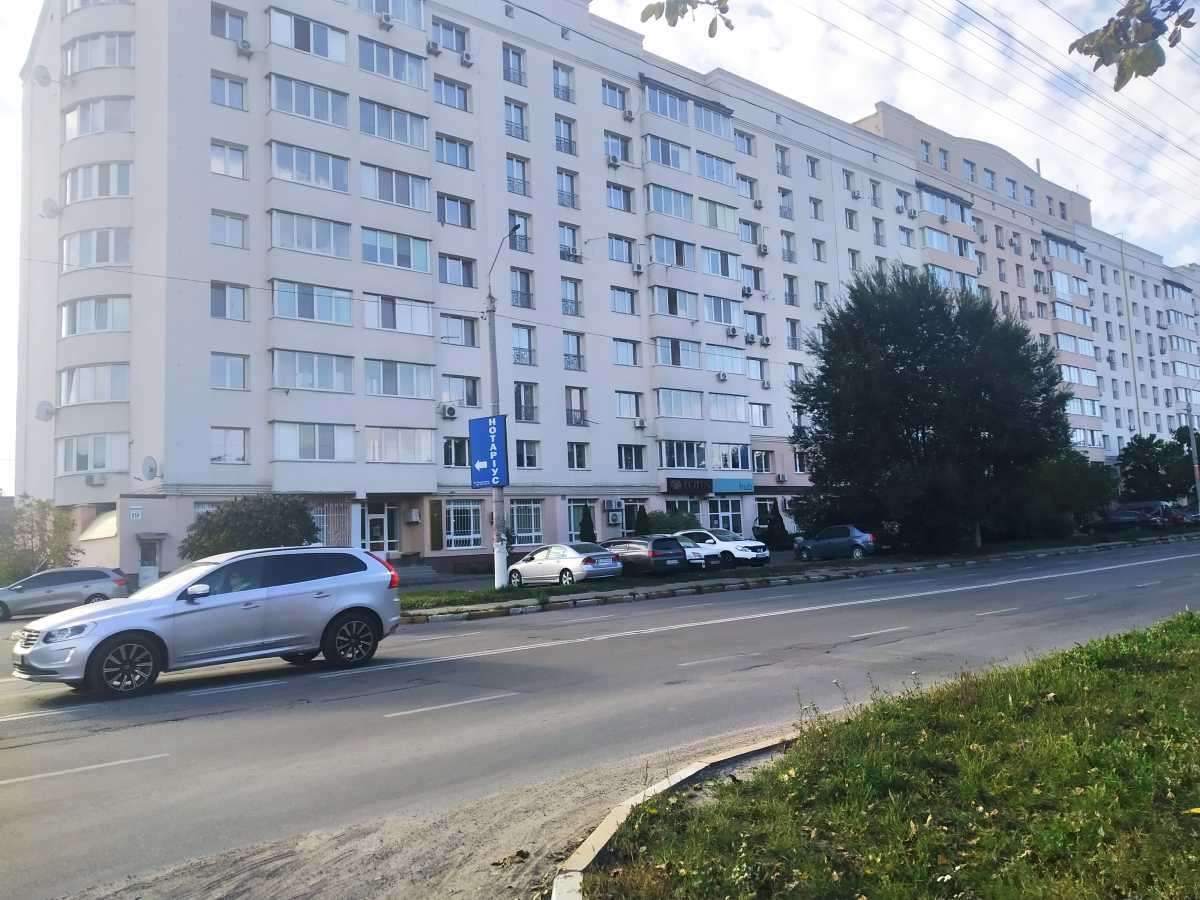Продажа 1-комнатной квартиры 53 м², Белогородская ул., 19