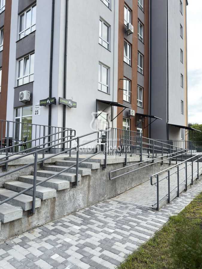 Продажа 2-комнатной квартиры 45.7 м², Анатолия Луценко ул., 23