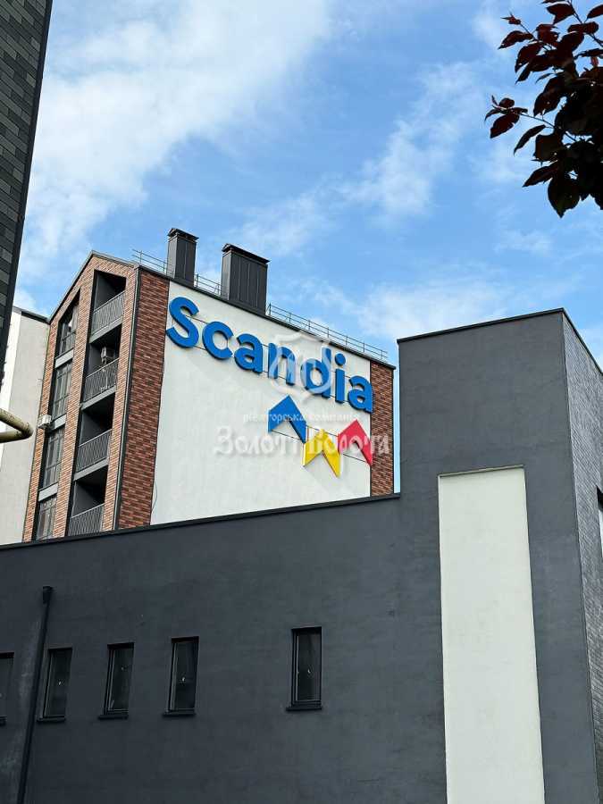 Продажа 2-комнатной квартиры 45.7 м², Анатолия Луценко ул., 23