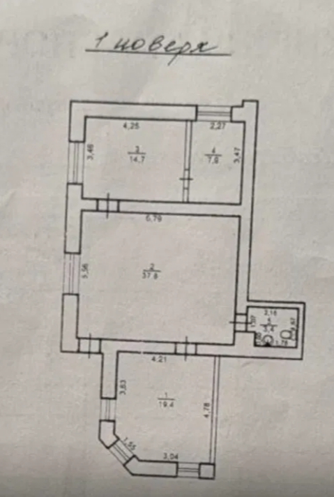 Аренда офиса 90 м², Маразлиевская ул.
