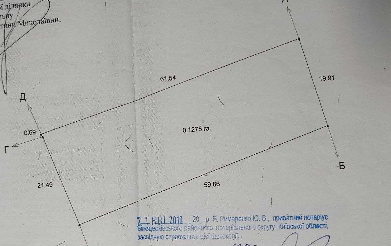 Продажа участка под индивидуальное жилое строительство 24 соток, улица Незалежності