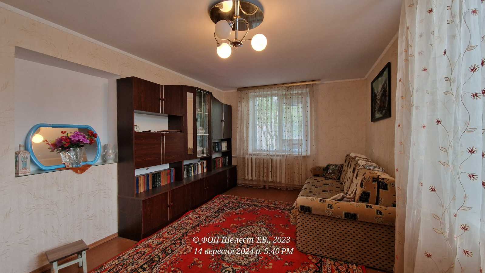 Продаж будинку 86 м², улица Дружби Народів, 40
