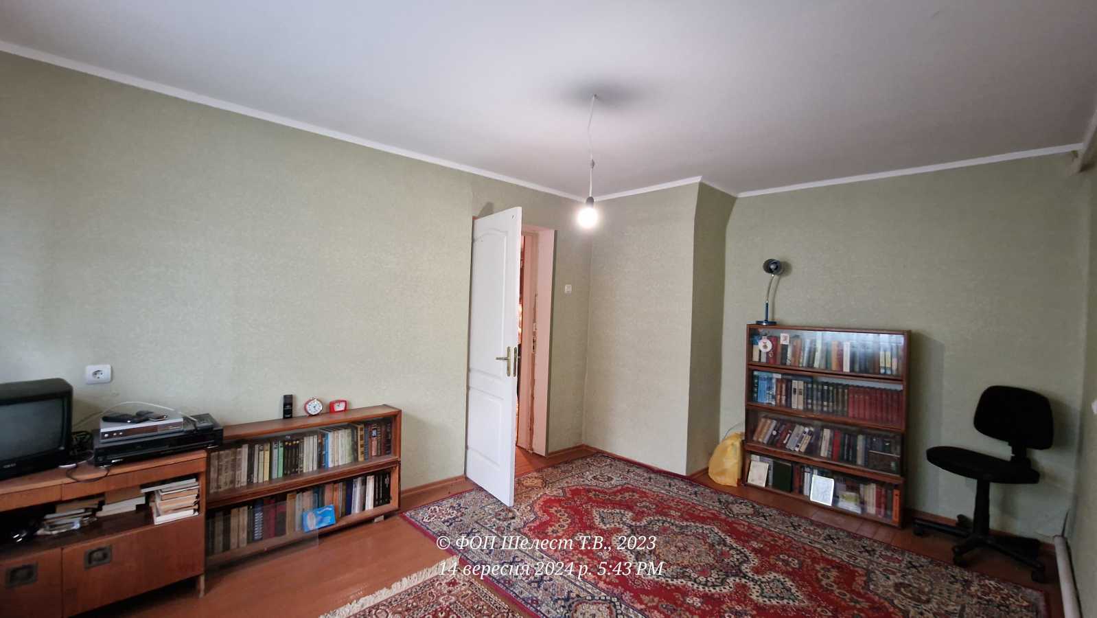 Продаж будинку 86 м², улица Дружби Народів, 40