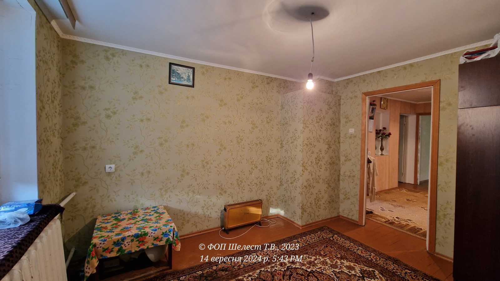 Продаж будинку 86 м², улица Дружби Народів, 40