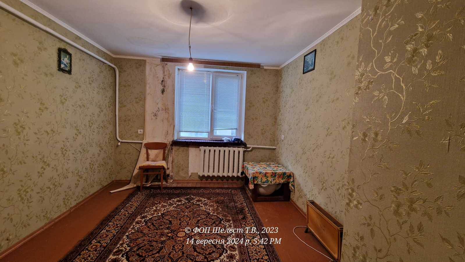 Продаж будинку 86 м², улица Дружби Народів, 40