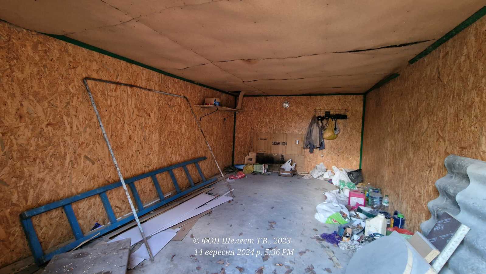 Продаж будинку 86 м², улица Дружби Народів, 40