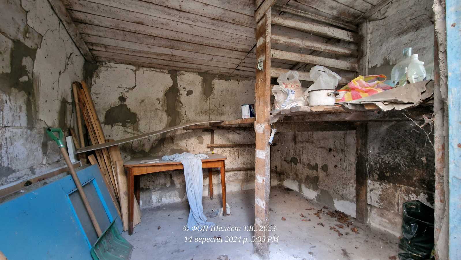 Продаж будинку 86 м², улица Дружби Народів, 40