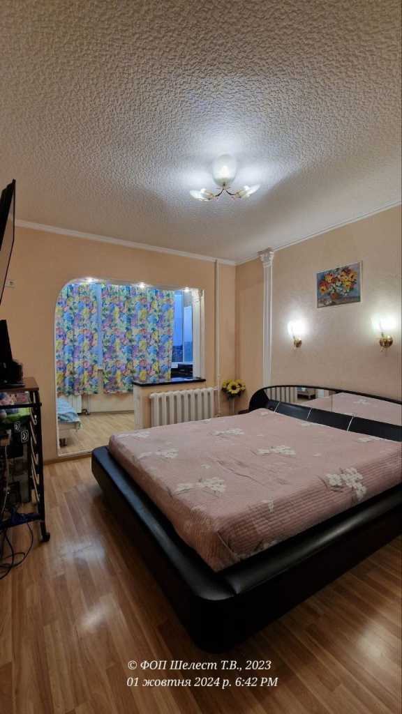 Продажа 3-комнатной квартиры 69 м², Парковая ул., Архипа Люльки