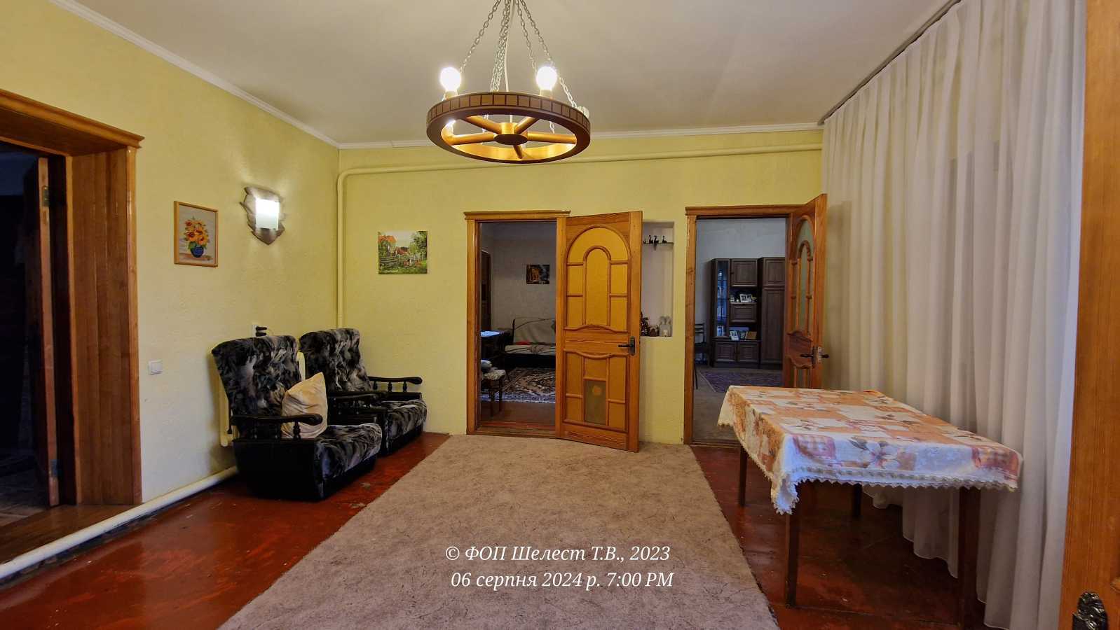 Продаж будинку 157 м², улица Червона, 29
