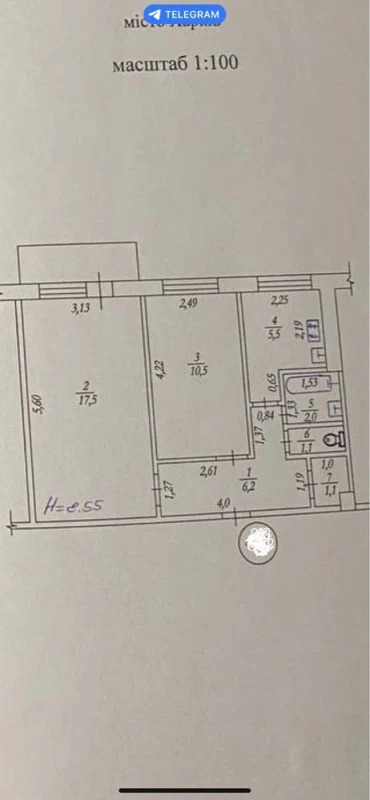 Продажа 2-комнатной квартиры 45 м²