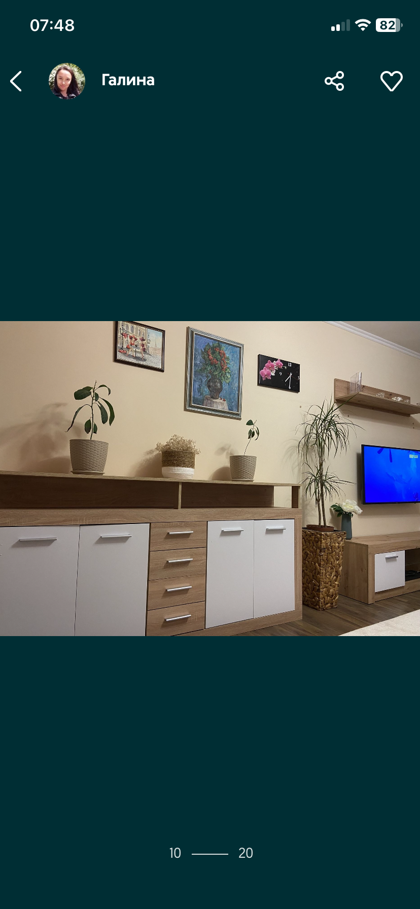 Продажа 1-комнатной квартиры 34 м², Глыбоцкая ул., 83