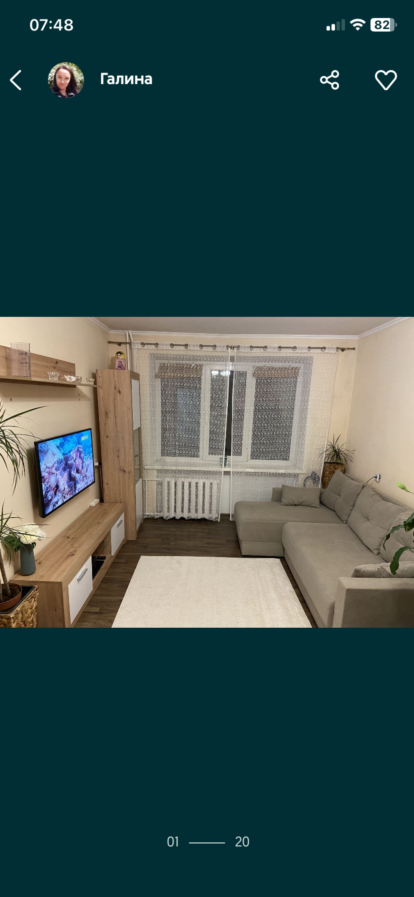 Продажа 1-комнатной квартиры 34 м², Глыбоцкая ул., 83