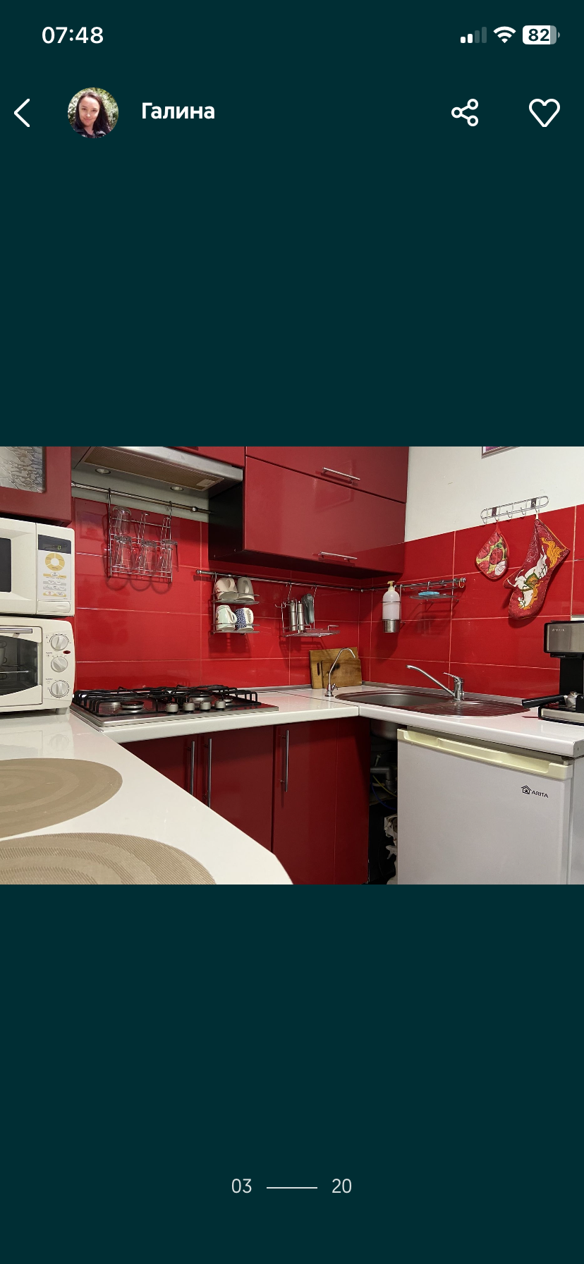 Продажа 1-комнатной квартиры 34 м², Глыбоцкая ул., 83