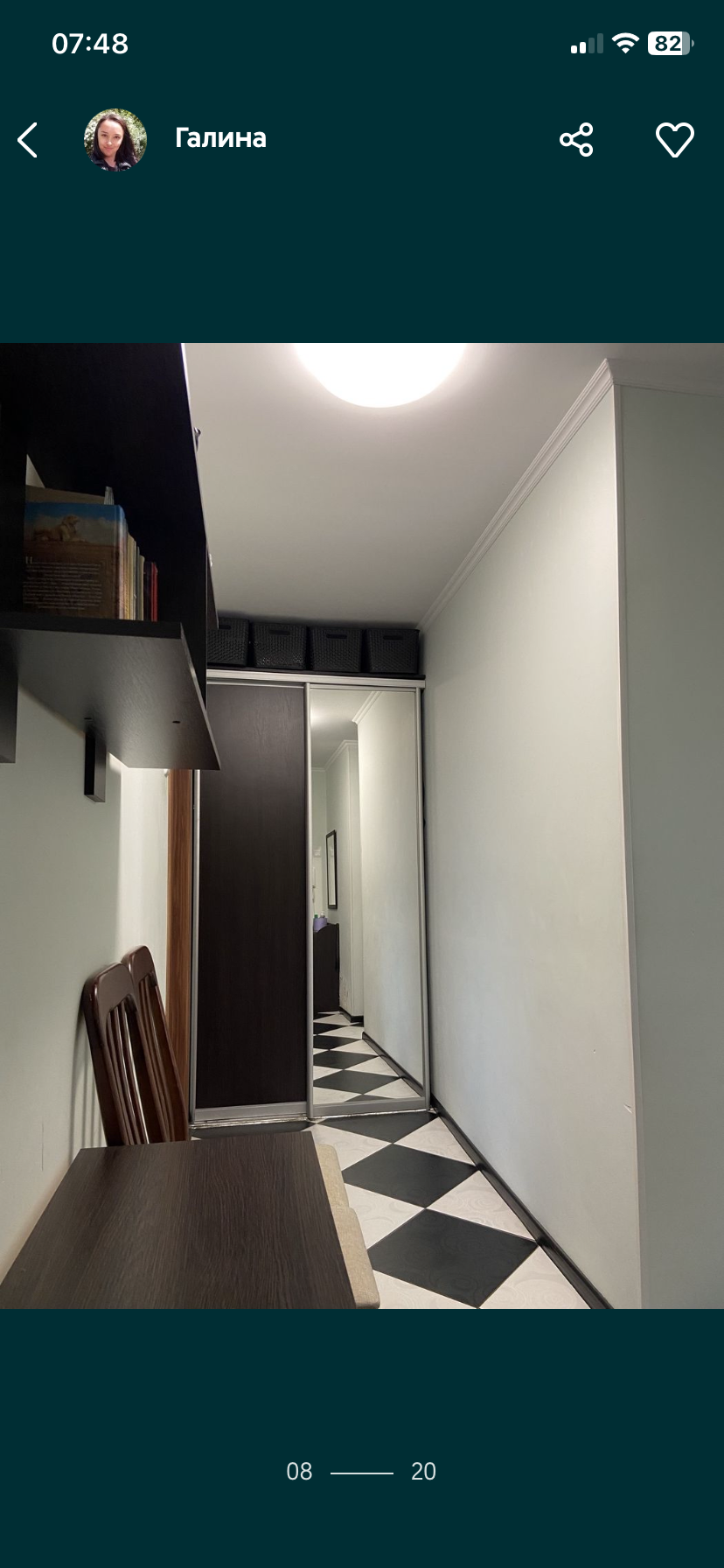 Продажа 1-комнатной квартиры 34 м², Глыбоцкая ул., 83
