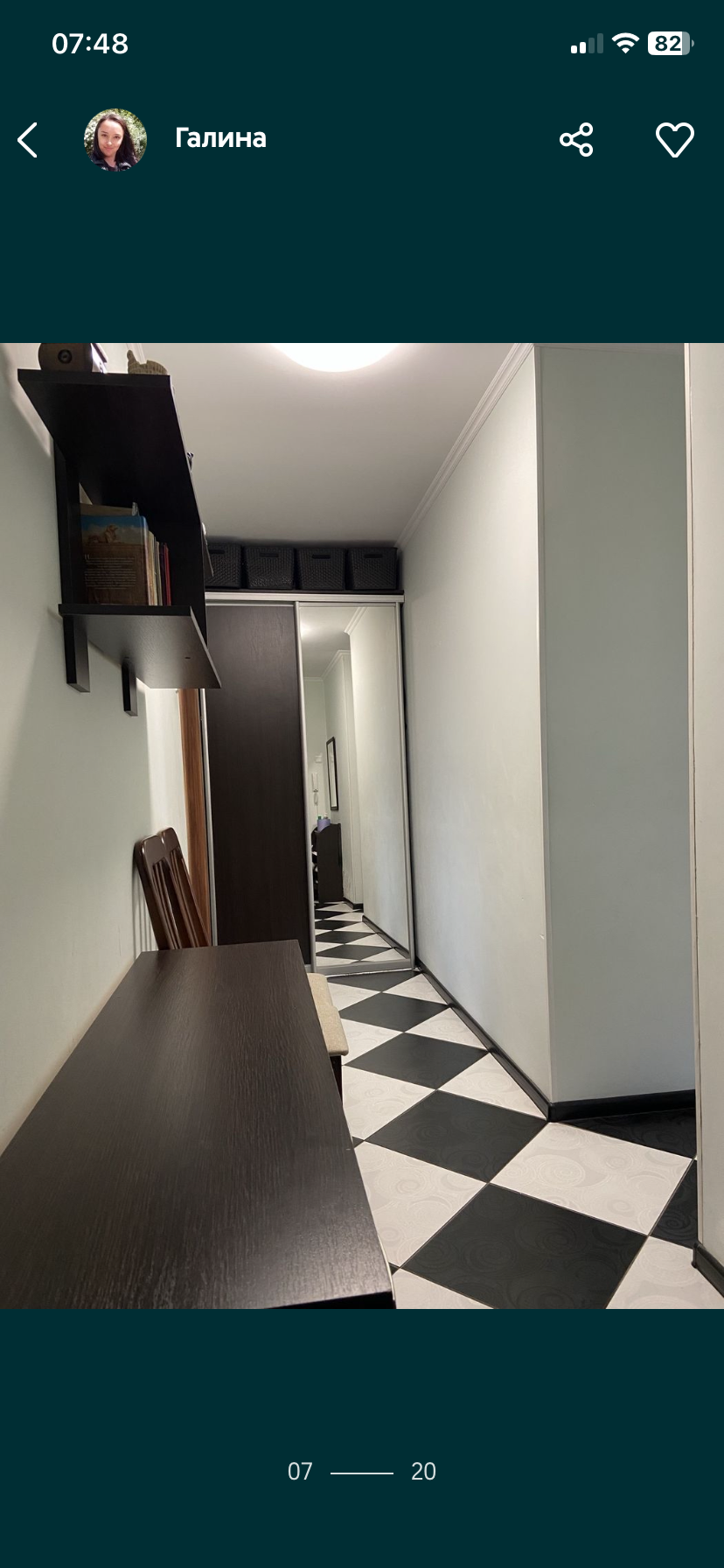 Продажа 1-комнатной квартиры 34 м², Глыбоцкая ул., 83