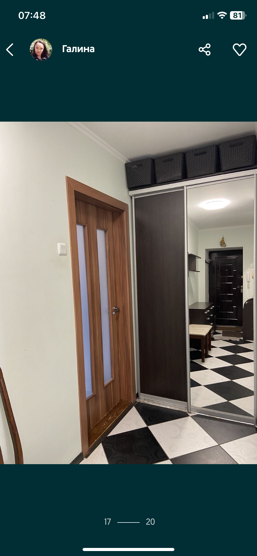 Продажа 1-комнатной квартиры 34 м², Глыбоцкая ул., 83
