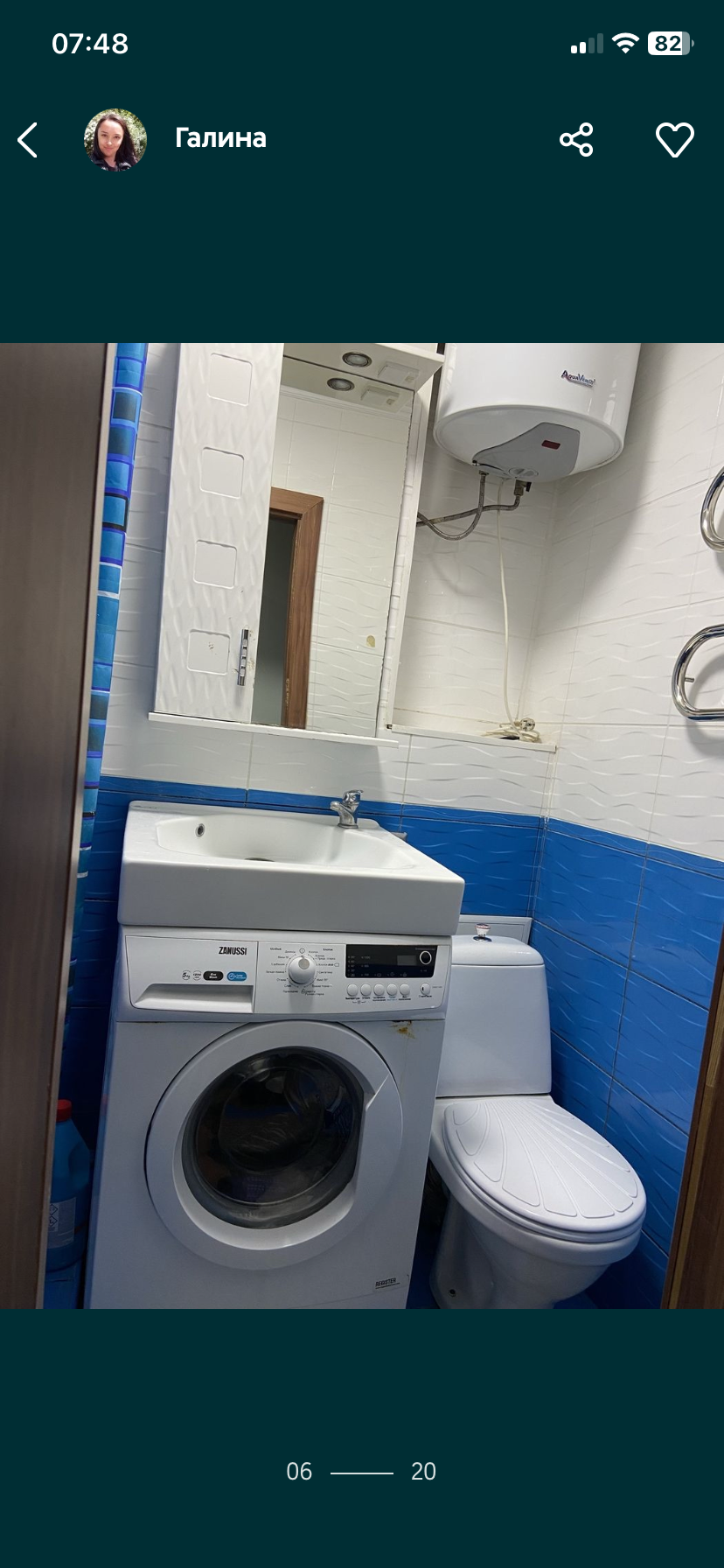 Продажа 1-комнатной квартиры 34 м², Глыбоцкая ул., 83