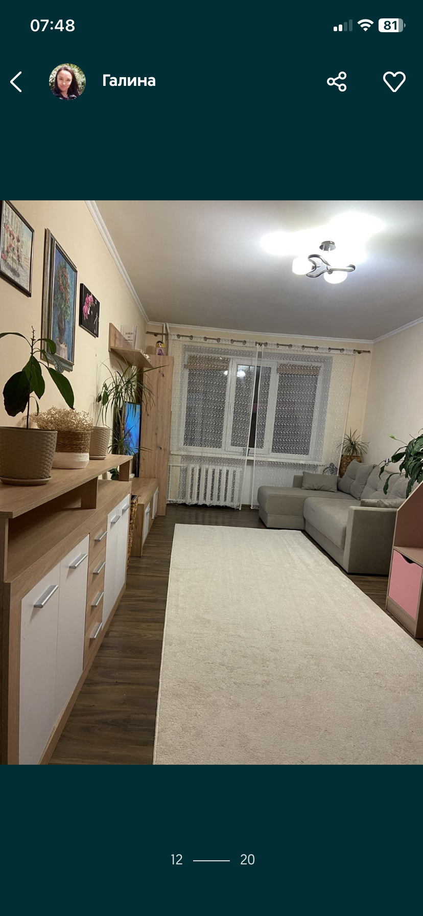 Продажа 1-комнатной квартиры 34 м², Глыбоцкая ул., 83