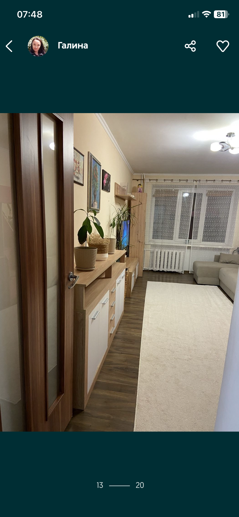 Продажа 1-комнатной квартиры 34 м², Глыбоцкая ул., 83