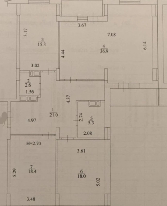 Продажа 3-комнатной квартиры 122 м²