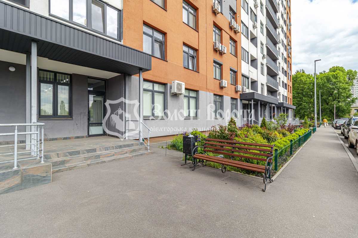 Продажа 3-комнатной квартиры 80.2 м², Вацлава Гавела бул., 1/28