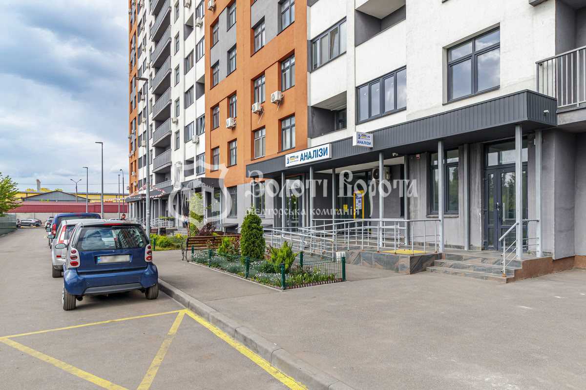 Продажа 3-комнатной квартиры 80.2 м², Вацлава Гавела бул., 1/28