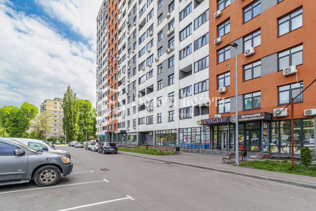Продажа 3-комнатной квартиры 80.2 м², Вацлава Гавела бул., 1/28