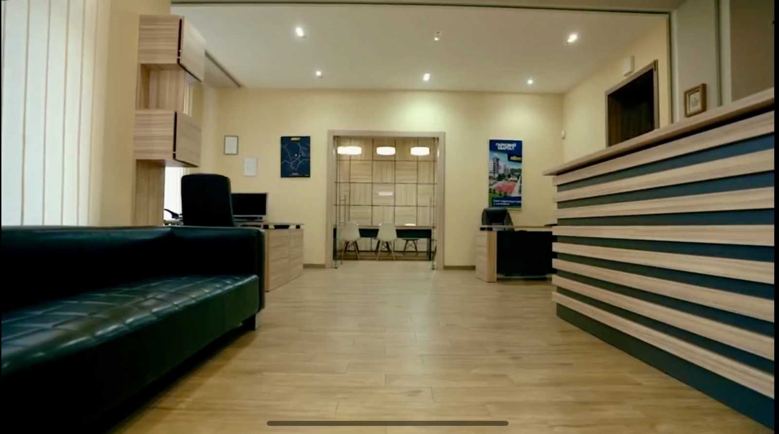 Продажа офиса 370 м², Парковая ул., 1
