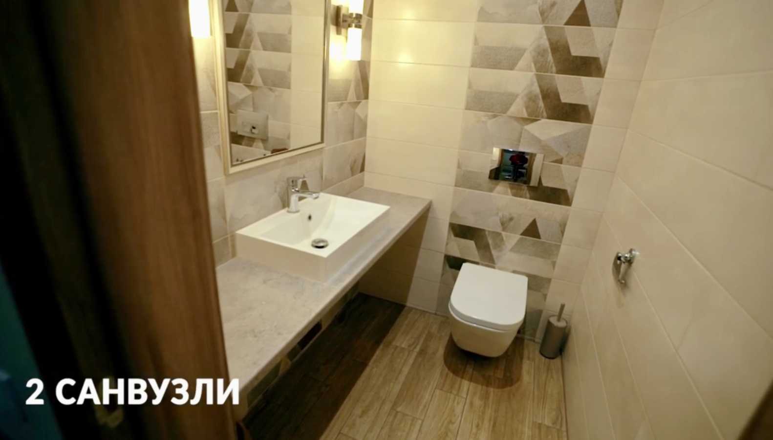Продажа офиса 370 м², Парковая ул., 1