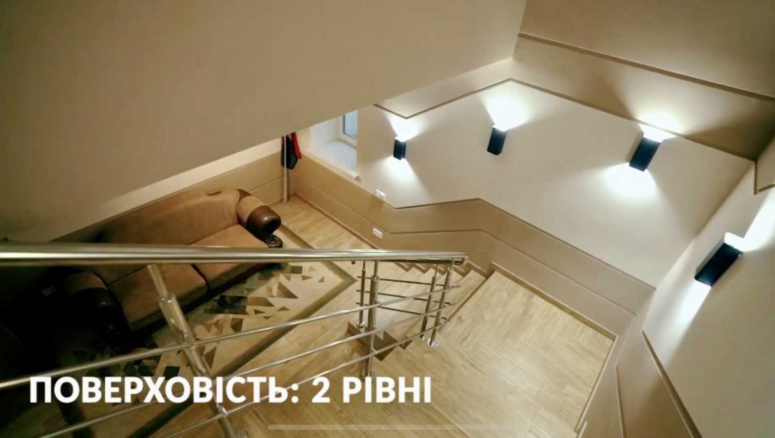 Продажа офиса 370 м², Парковая ул., 1