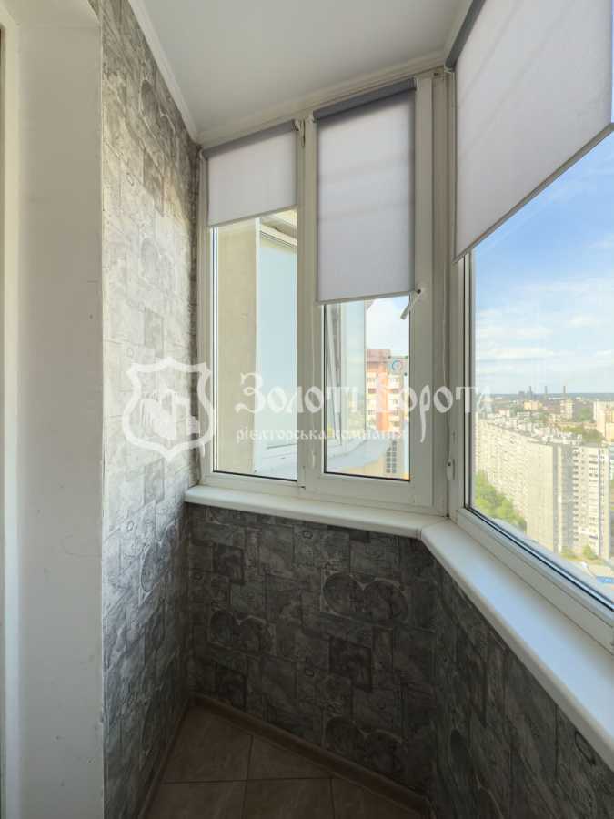 Продажа 1-комнатной квартиры 48.6 м², Уликовая ул., Харківське шосе, 19а