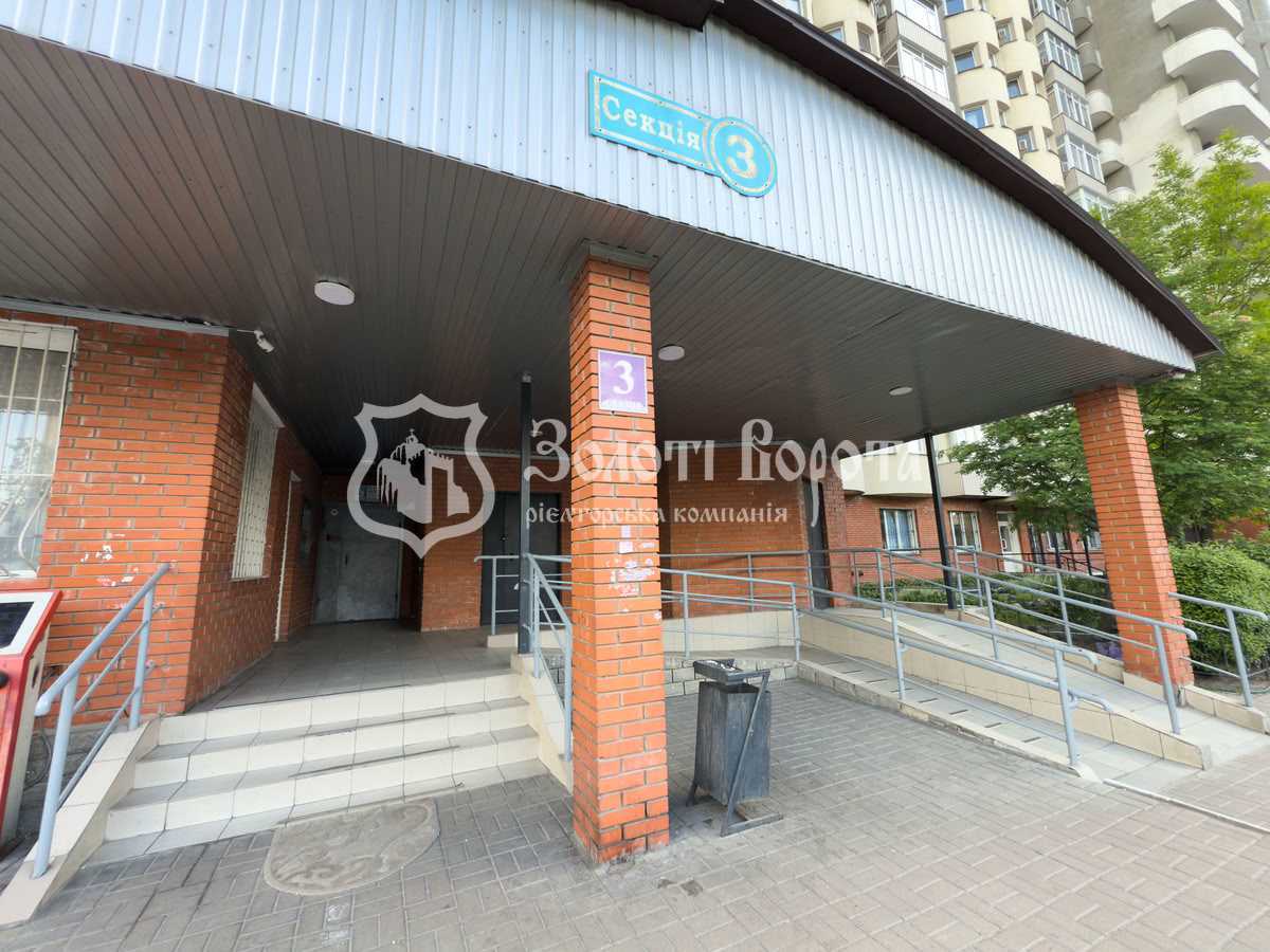 Продажа 1-комнатной квартиры 48.6 м², Уликовая ул., Харківське шосе, 19а
