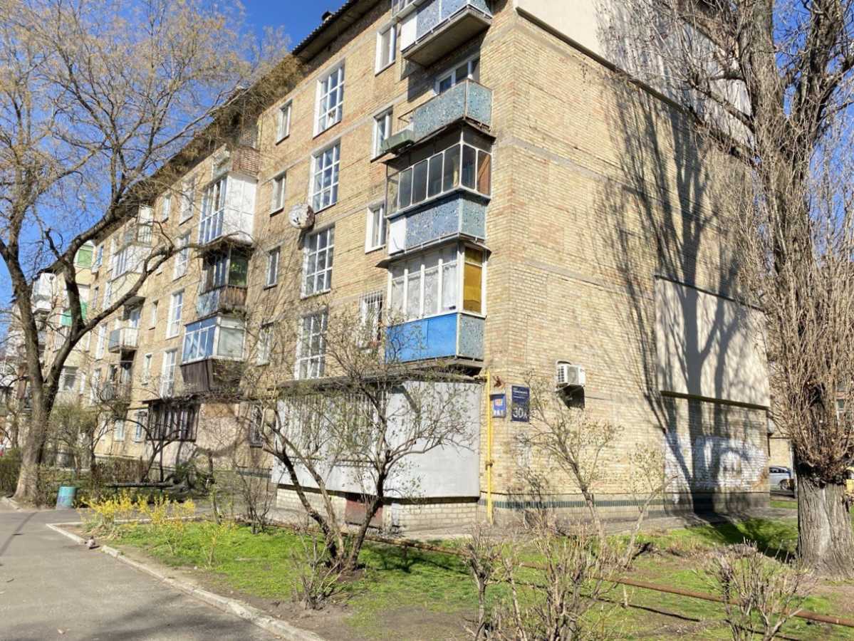 Продажа 3-комнатной квартиры 62 м², Валентина Серова ул., 30А