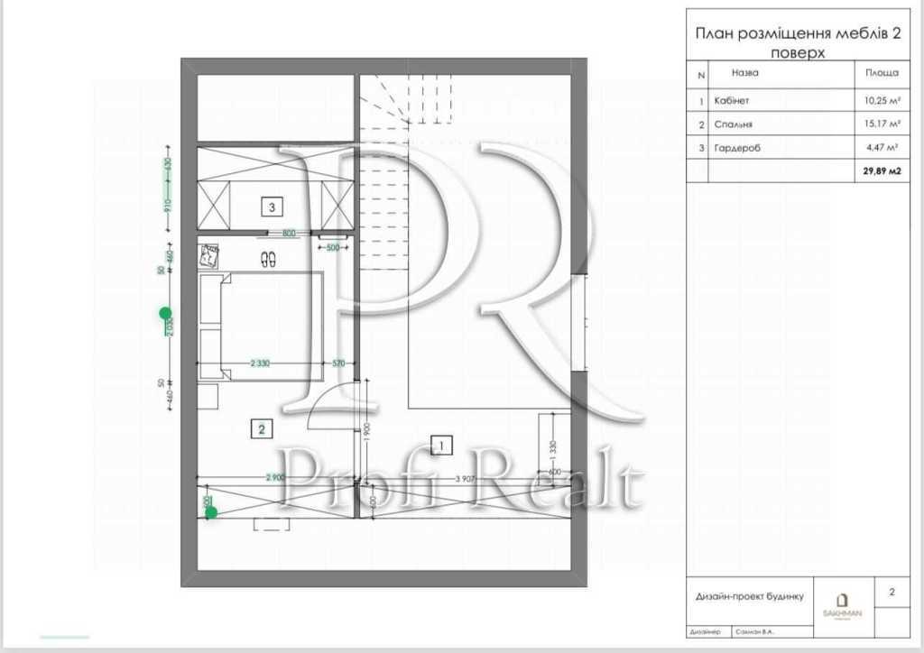 Продаж будинку 100 м², Озерна вул., 3А