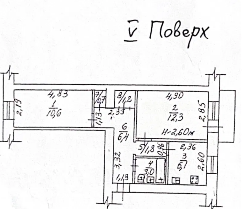 Продажа 2-комнатной квартиры 43 м², Фонтанская дор.