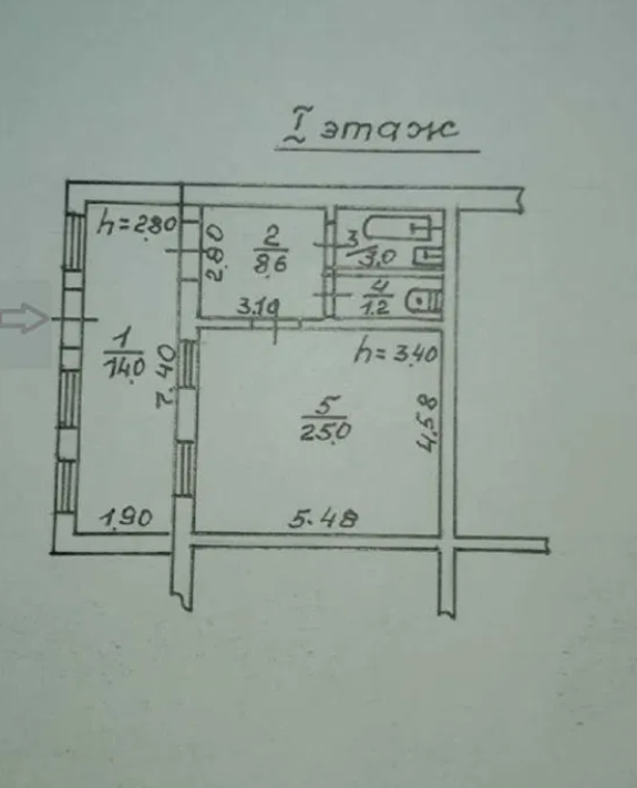 Продажа офиса 53 м², Троицкая ул.