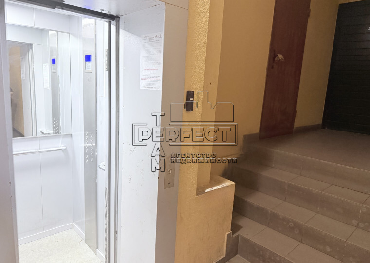 Продажа 1-комнатной квартиры 40 м², Тепличная ул., 48