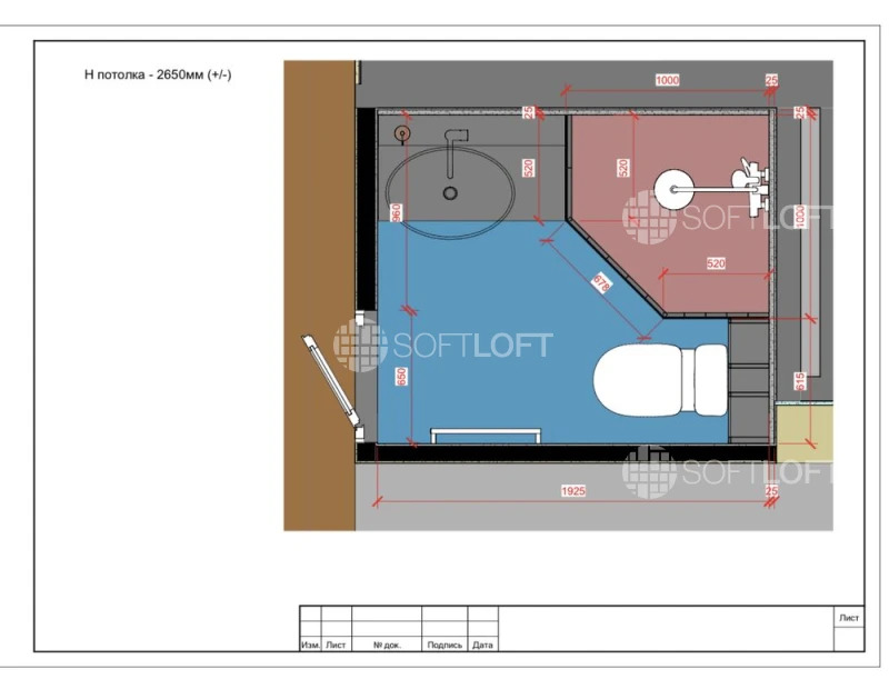 Продажа 2-комнатной квартиры 61.5 м²