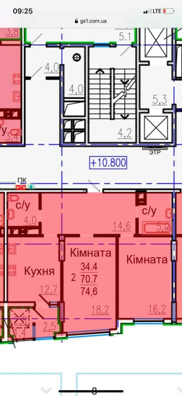 Продажа 2-комнатной квартиры 72 м²