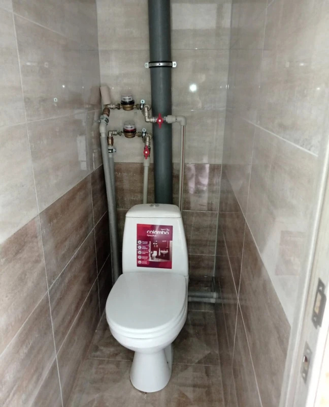 Продажа 2-комнатной квартиры 45 м²