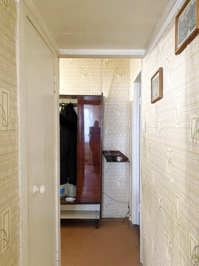 Продажа 2-комнатной квартиры 44 м², Крылова ул.