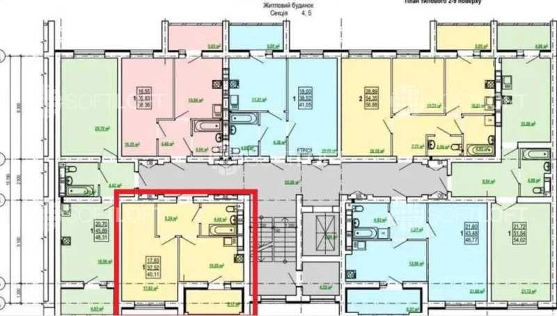 Продажа 1-комнатной квартиры 41 м²