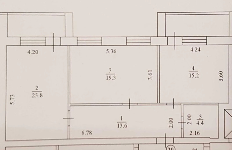 Продажа 2-комнатной квартиры 81 м²