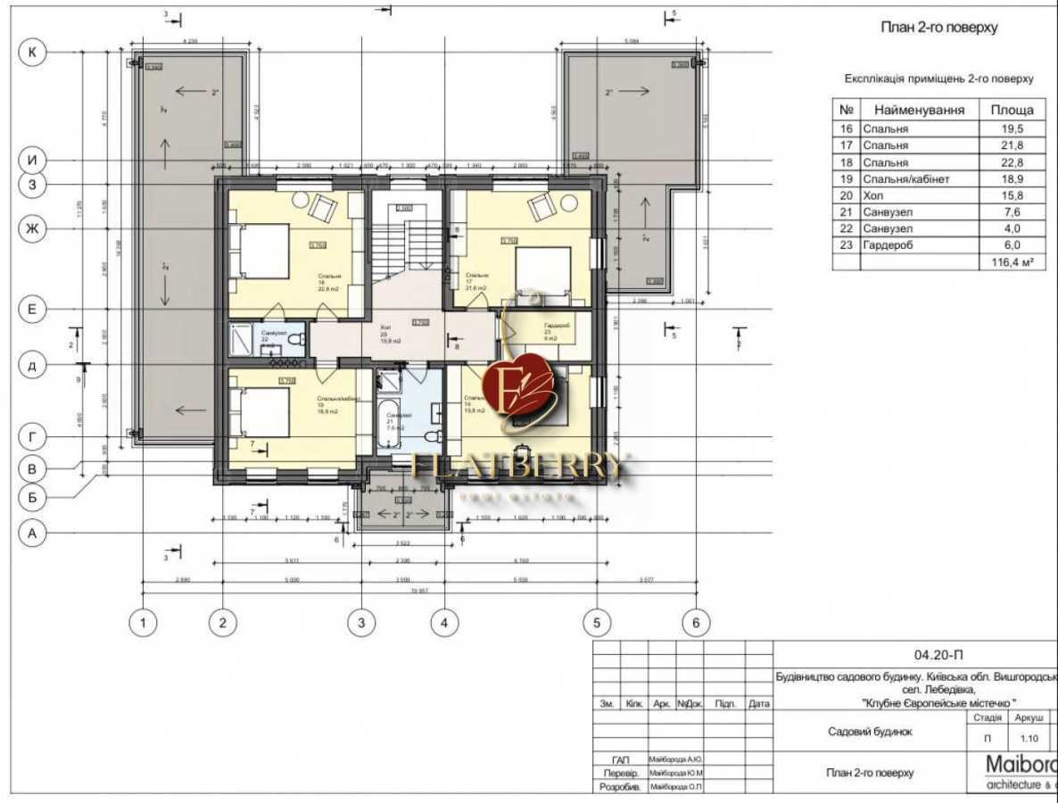 Продаж будинку 310 м², ЖК Zenhouz, Будинок 1