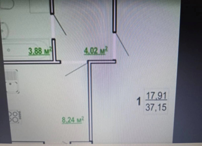 Продажа 1-комнатной квартиры 37 м²