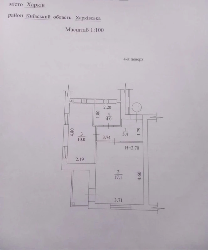 Продажа 1-комнатной квартиры 39 м²