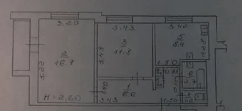 Продажа 2-комнатной квартиры 52 м²