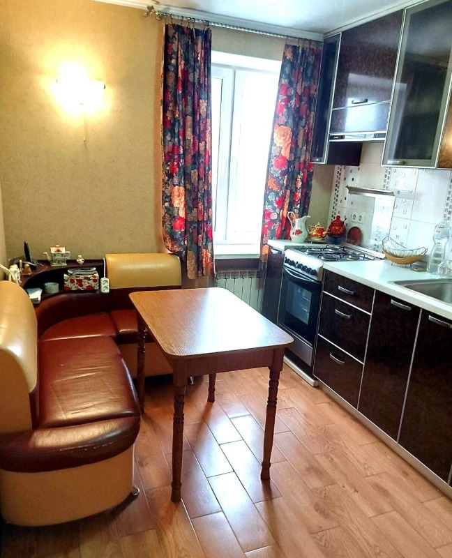 Продажа 2-комнатной квартиры 45 м²